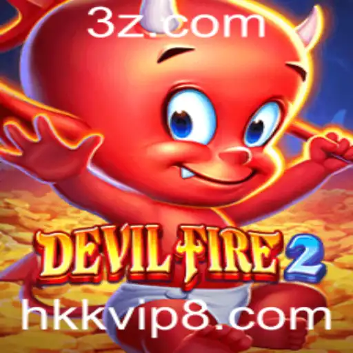 Descubra o Mundo de Aventura de DevilFire2: O Jogo que Conquista os Aficionados por Ação