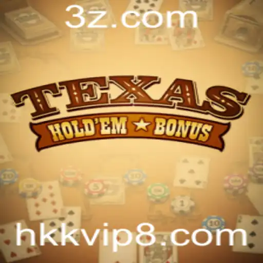 Desvendando o Texas Holdem Bonus: Estratégias e Regras de Jogo